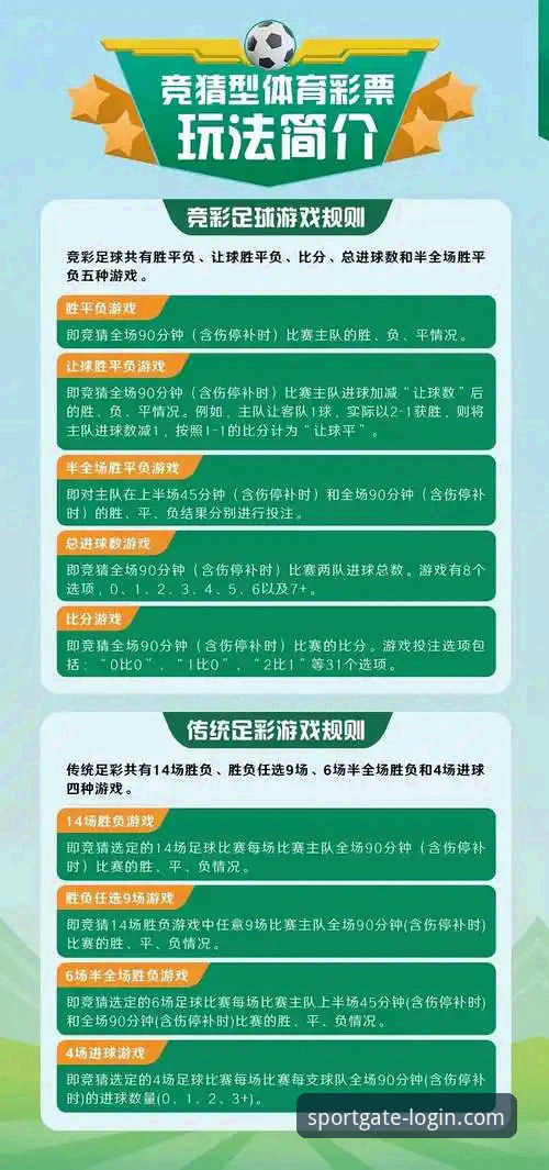 云体育精彩集锦2026最新版本 云体育精彩集锦2026最新版本功能深度剖析:从赛事直播到竞猜生态的全面升级